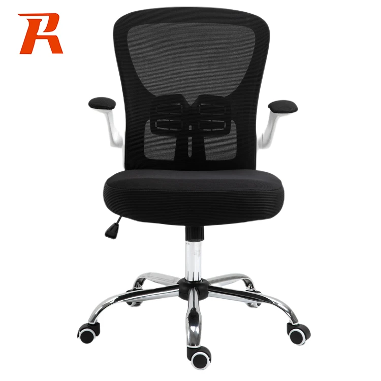 Comfortable Ergonomic Mesh Office Chair