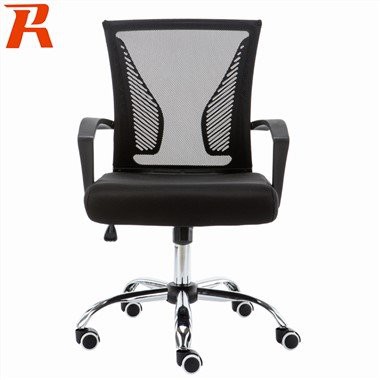 Silla de oficina con base de acero cromado