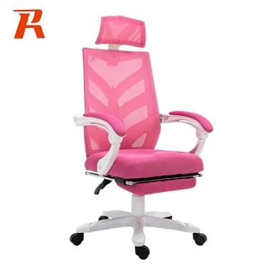 Silla rosa para juegos de computadora