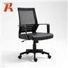 Plástico para silla de computadora